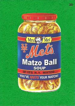 2016 Topps MLB Wacky Packages - Green Turf Border #30 Mets Matzo Ball Soup Front