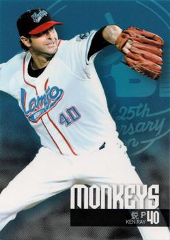 2014 CPBL #014 Ken Ray Front