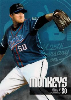2014 CPBL #019 Zach Miner Front