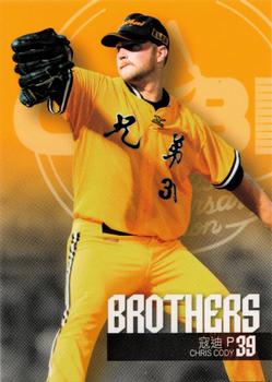 2014 CPBL #156 Chris Cody Front
