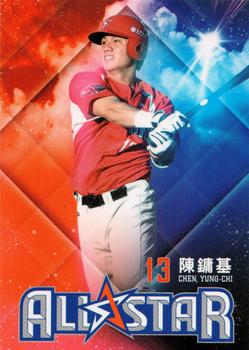 2014 CPBL #222 Yung-Chi Chen Front