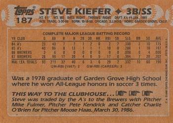 1988 Topps #187 Steve Kiefer Back