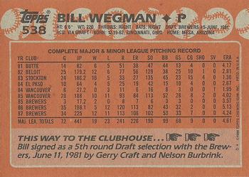 1988 Topps #538 Bill Wegman Back