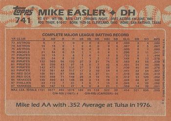 1988 Topps #741 Mike Easler Back