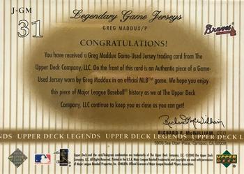 2000 Upper Deck Legends - Legendary Game Jerseys #J-GM Greg Maddux  Back