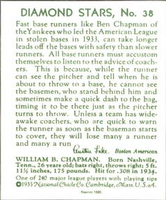 1985 1934-1936 Diamond Stars (reprint) #38 Ben Chapman Back