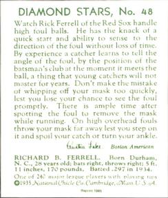 1985 1934-1936 Diamond Stars (reprint) #48 Rick Ferrell Back