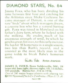 1985 1934-1936 Diamond Stars (reprint) #64 Jimmie Foxx Back