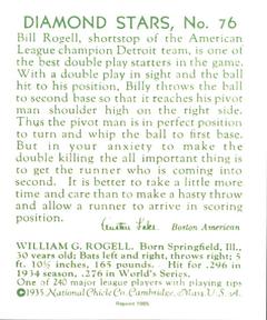 1985 1934-1936 Diamond Stars (reprint) #76 Billy Rogell Back
