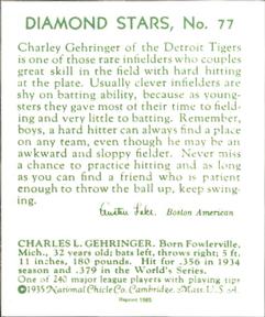 1985 1934-1936 Diamond Stars (reprint) #77 Charley Gehringer Back