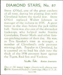 1985 1934-1936 Diamond Stars (reprint) #87 Steve O'Neill Back