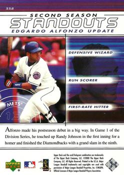 2000 Upper Deck MVP - Second Season Standouts #SS8 Edgardo Alfonzo Back