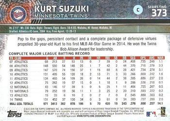2015 Topps - Limited #373 Kurt Suzuki Back