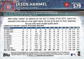 2015 Topps - Limited #579 Jason Hammel Back