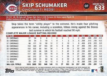 2015 Topps - Limited #633 Skip Schumaker Back