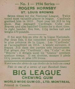 1934 World Wide Gum (V354) #1 Rogers Hornsby Back