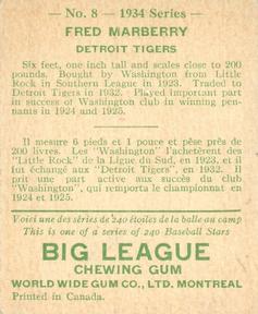 1934 World Wide Gum (V354) #8 Fred Marberry Back
