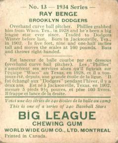 1934 World Wide Gum (V354) #13 Ray Benge Back