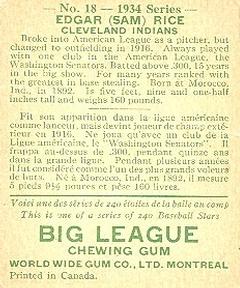 1934 World Wide Gum (V354) #18 Sam Rice Back