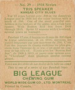 1934 World Wide Gum (V354) #29 Tris Speaker Back