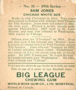 1934 World Wide Gum (V354) #31 Sad Sam Jones Back