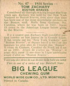 1934 World Wide Gum (V354) #47 Tom Zachary Back