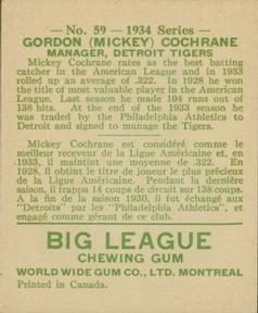1934 World Wide Gum (V354) #59 Mickey Cochrane Back