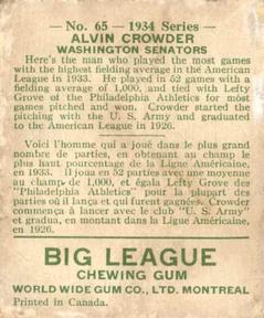 1934 World Wide Gum (V354) #65 Alvin Crowder Back