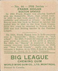 1934 World Wide Gum (V354) #66 Frank Hogan Back