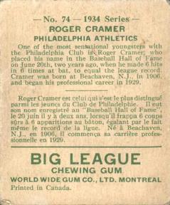 1934 World Wide Gum (V354) #74 Doc Cramer Back