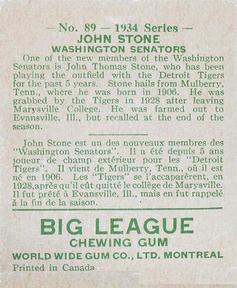 1934 World Wide Gum (V354) #89 John Stone Back