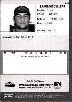 2012 Choice Greeneville Astros Update #34 Lance McCullers Back