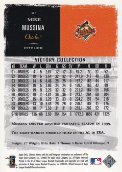 2000 Upper Deck Ultimate Victory - Victory Collection #21 Mike Mussina  Back