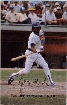1982 Red Lobster Chicago Cubs #NNO Jerry Morales Front