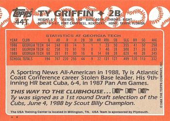 1988 Topps Traded #44T Ty Griffin Back