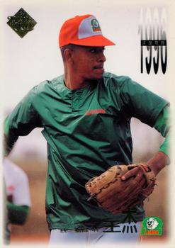 1996 CPBL Pro-Card Series 1 #25 Raul Catedral Front