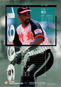 1996 CPBL Pro-Card Series 1 #42 Calvin Jones Back
