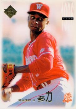 1996 CPBL Pro-Card Series 1 #74 Fred Toliver Front