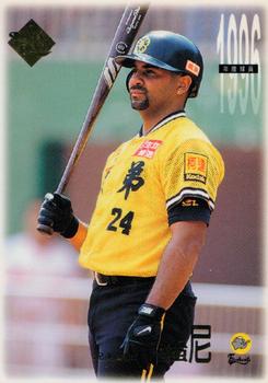 1996 CPBL Pro-Card Series 1 #97 Johnny Monell Front