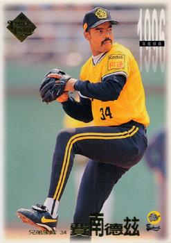 1996 CPBL Pro-Card Series 1 #106 Manny Hernandez Front