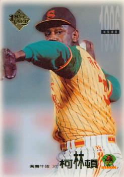 1996 CPBL Pro-Card Series 1 #167 Daryl Smith Front