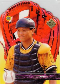 1996 CPBL Pro-Card Series 1 #222 I-Chung Hong Front