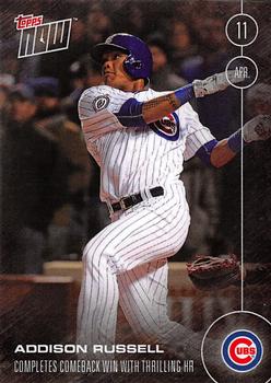 2016 Topps Now #14 Addison Russell Front