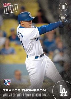 2016 Topps Now #65 Trayce Thompson Front