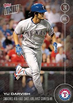 2016 Topps Now #391 Yu Darvish Front