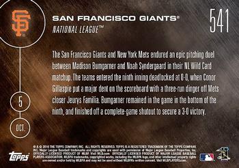 2016 Topps Now #541 San Francisco Giants Back