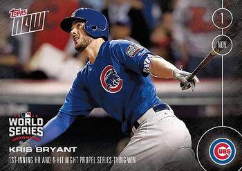 2016 Topps Now #650 Kris Bryant Front