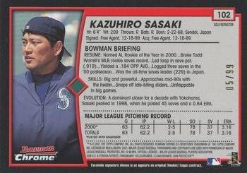 2001 Bowman Chrome - Gold Refractors #102 Kazuhiro Sasaki  Back