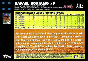 2007 Topps Atlanta Braves #ATL8 Rafael Soriano Back