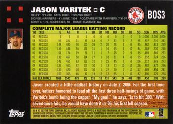 2007 Topps Boston Red Sox #BOS3 Jason Varitek Back